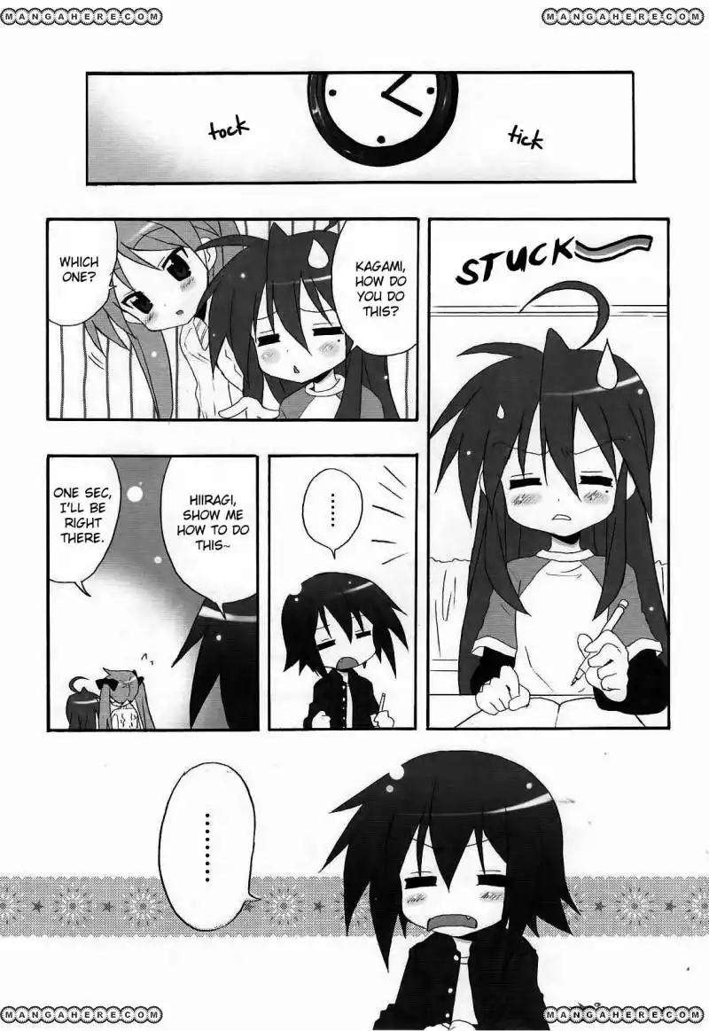 Lucky Star Comic a la Carte Chapter 2.3 11